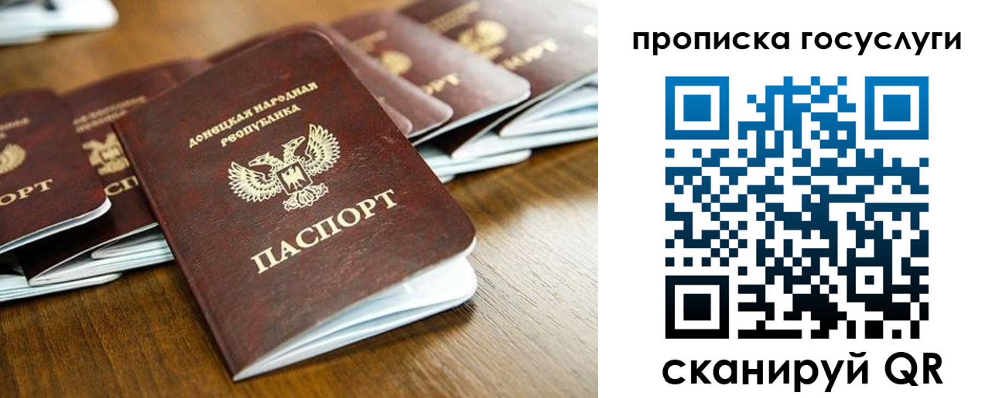 регистрация для дет. сада в Нижних Сергах